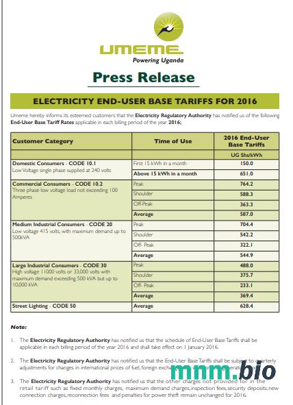 Uganda UMEME rachunek za media